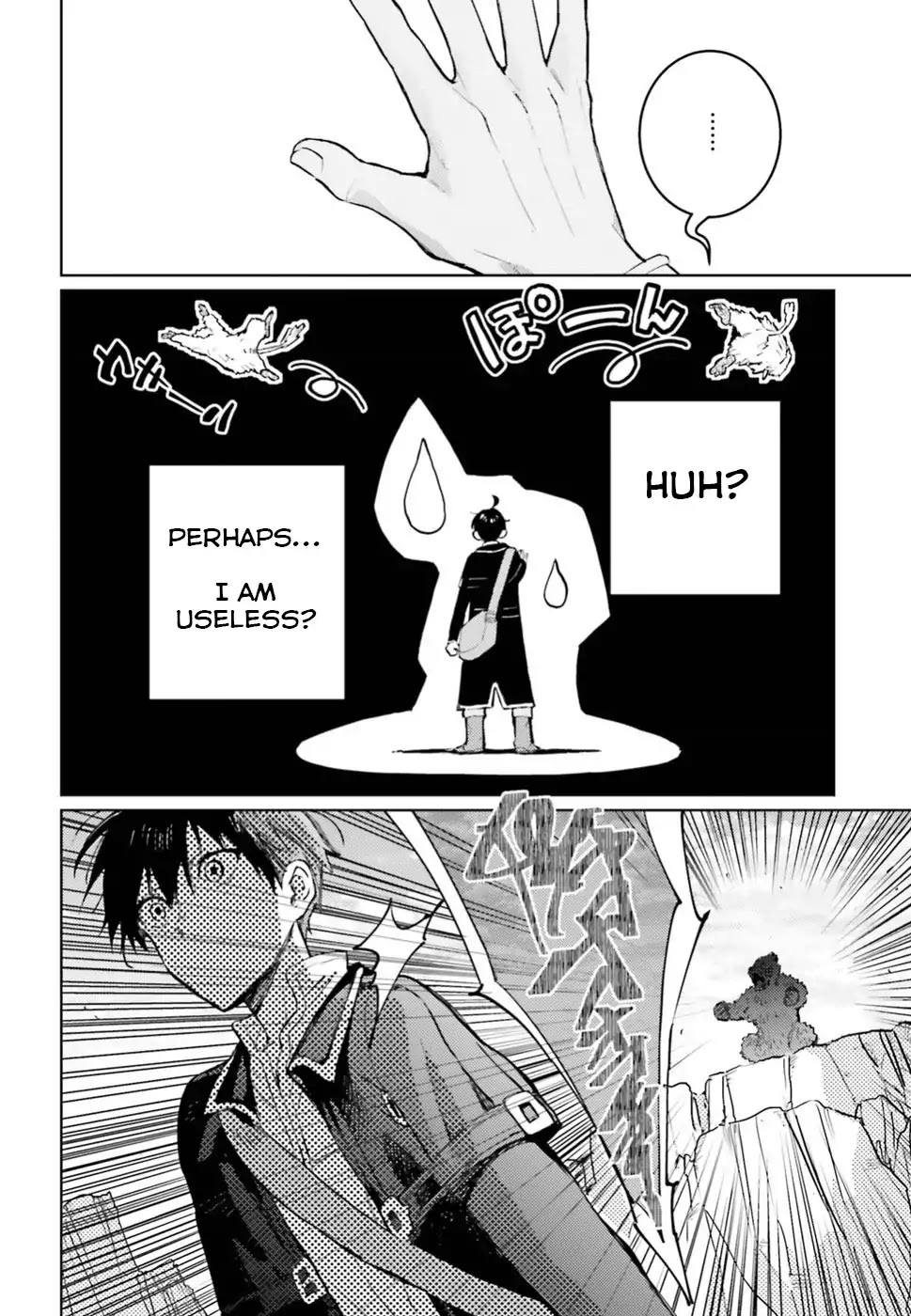 The Sorcerer King of Destruction and the Golem of the Barbarian Queen Chapter 5 page 7 - Chapter 5