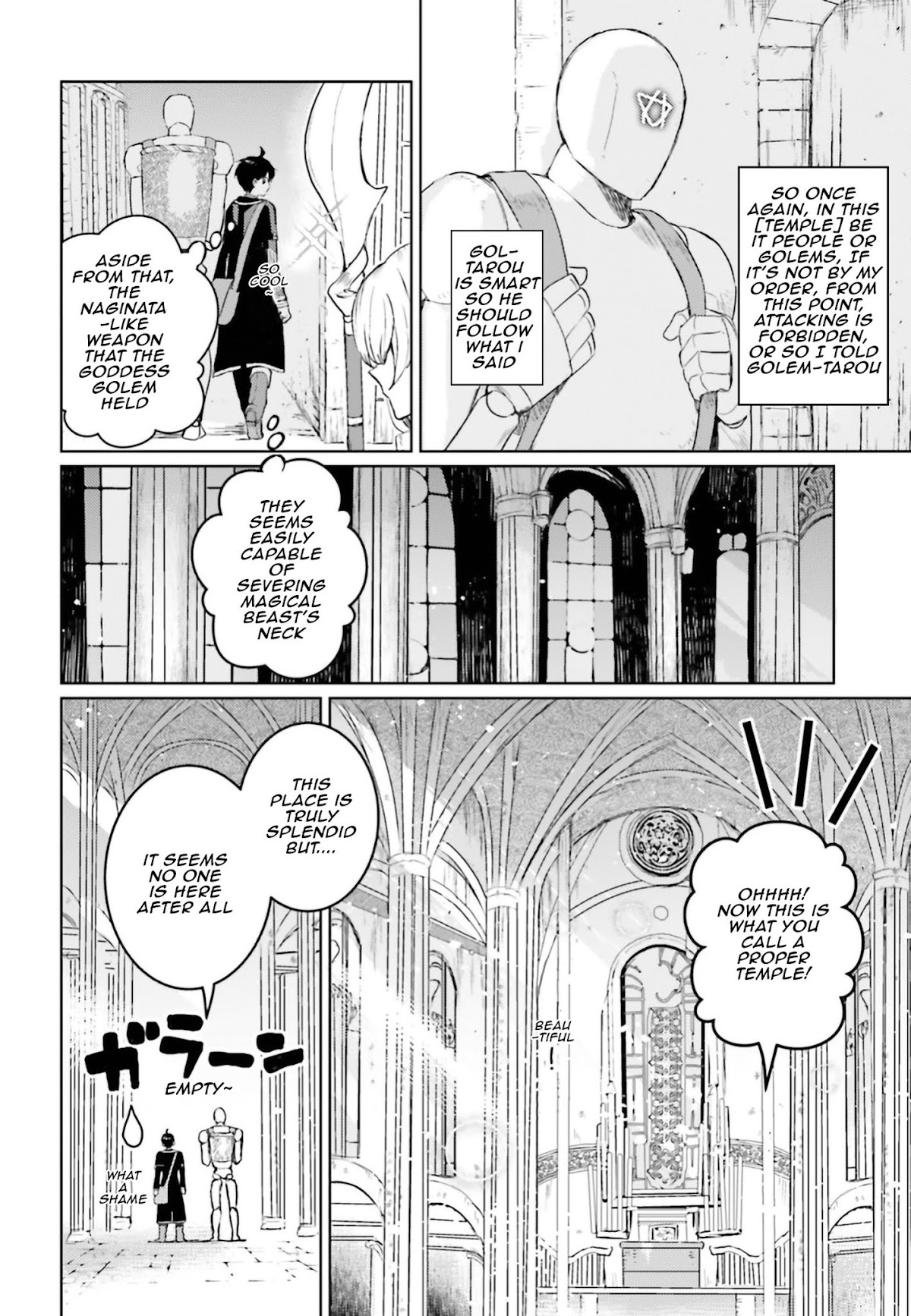 The Sorcerer King of Destruction and the Golem of the Barbarian Queen Chapter 6 page 10 - Chapter 6