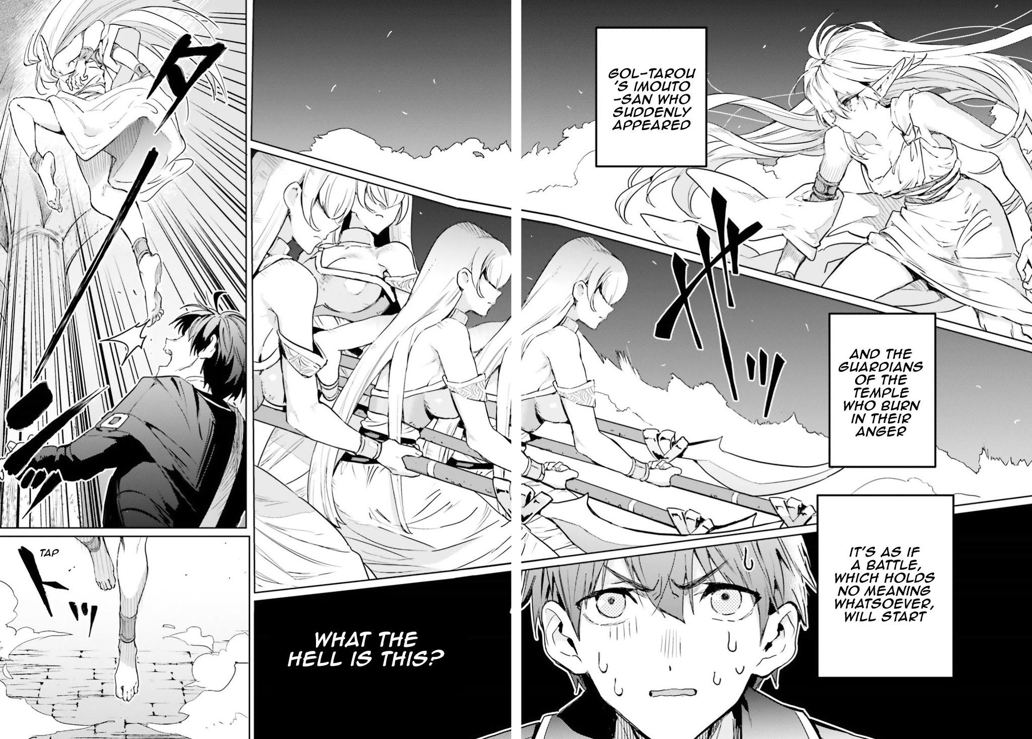 The Sorcerer King of Destruction and the Golem of the Barbarian Queen Chapter 6 page 19 - Chapter 6