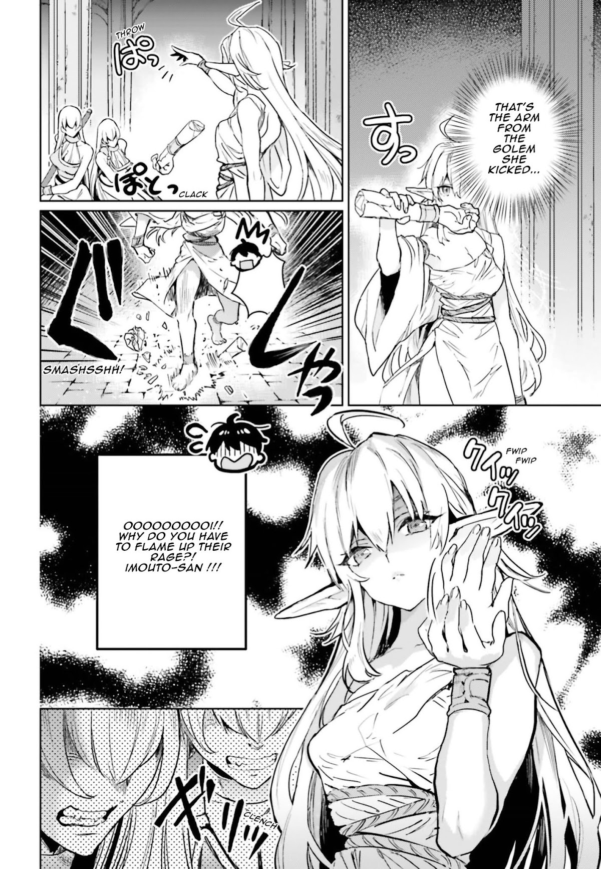 The Sorcerer King of Destruction and the Golem of the Barbarian Queen Chapter 6 page 20 - Chapter 6