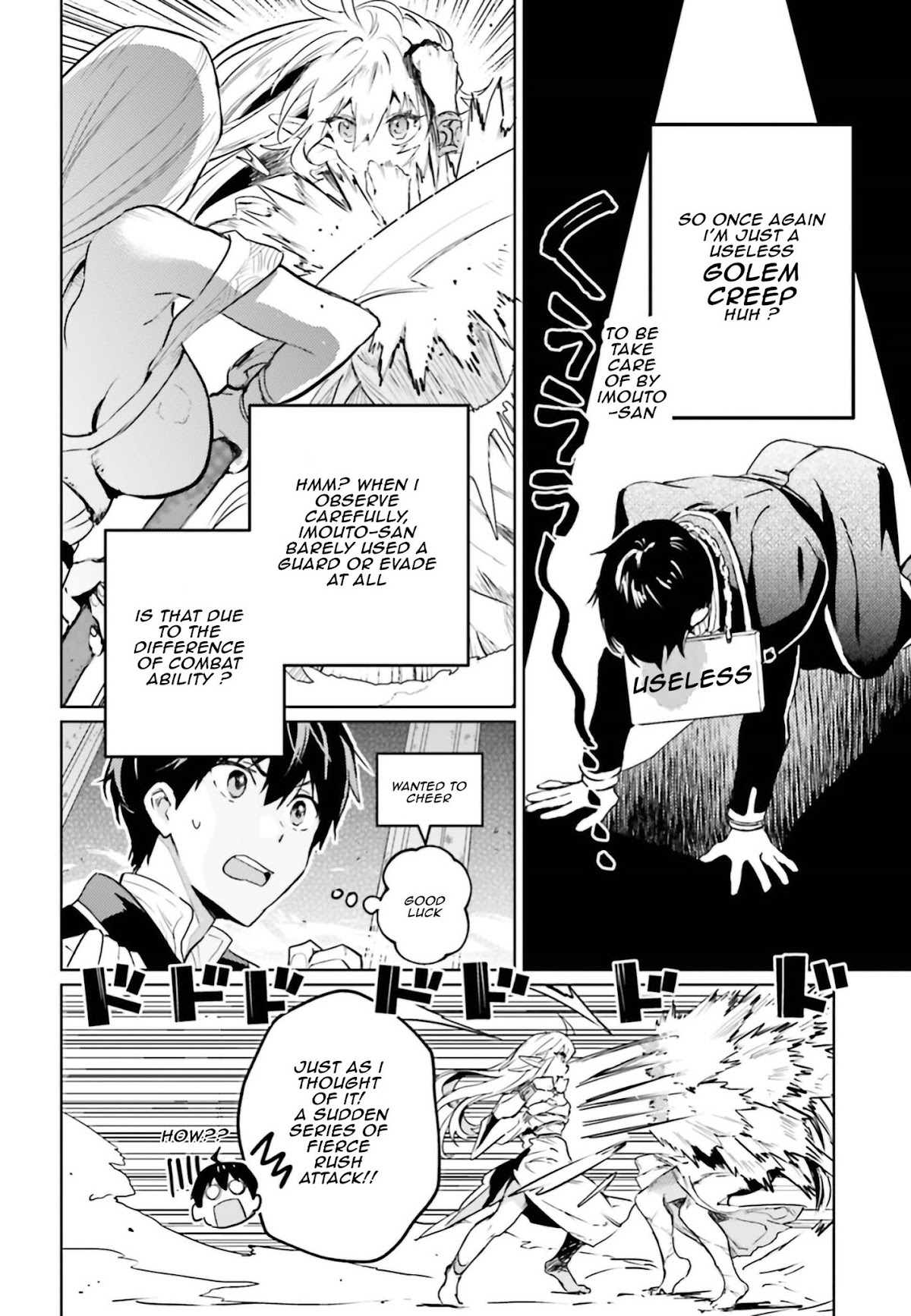 The Sorcerer King of Destruction and the Golem of the Barbarian Queen Chapter 6 page 26 - Chapter 6