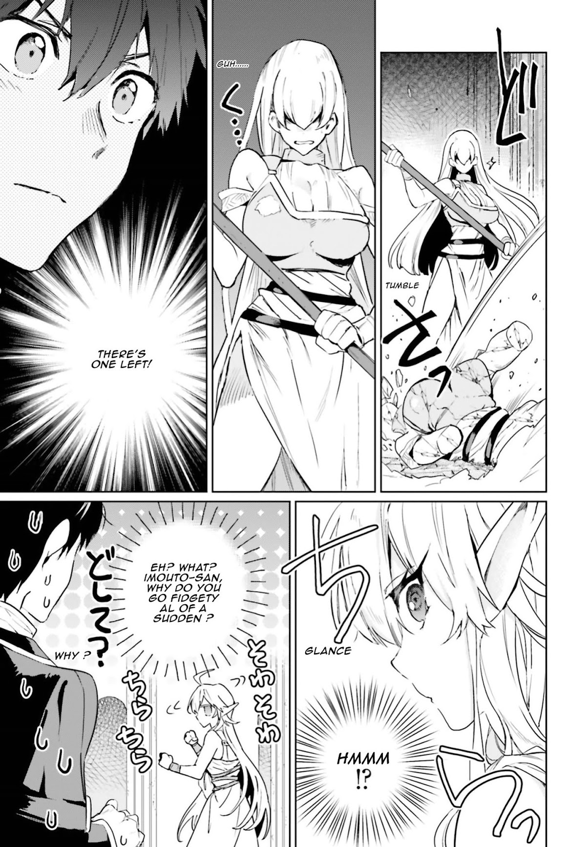 The Sorcerer King of Destruction and the Golem of the Barbarian Queen Chapter 6 page 27 - Chapter 6