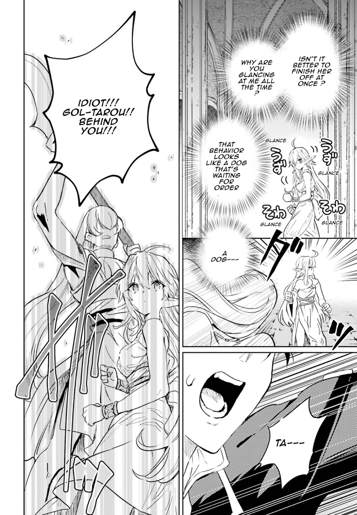 The Sorcerer King of Destruction and the Golem of the Barbarian Queen Chapter 6 page 28 - Chapter 6