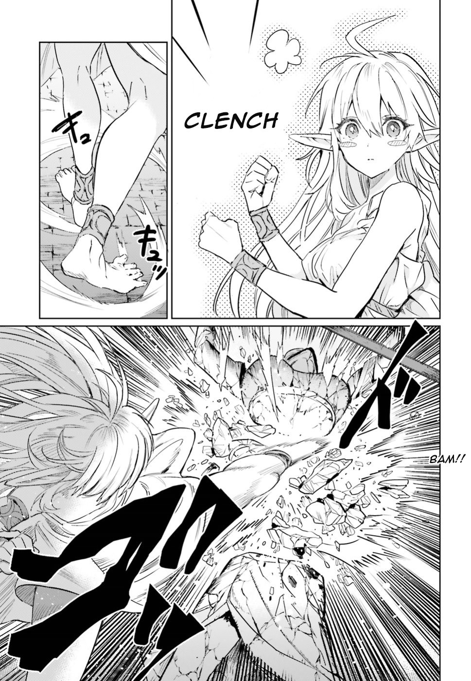 The Sorcerer King of Destruction and the Golem of the Barbarian Queen Chapter 6 page 29 - Chapter 6