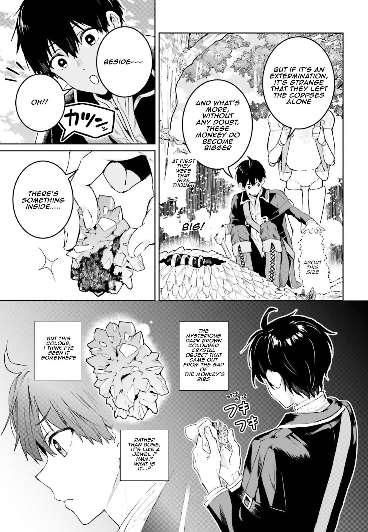 The Sorcerer King of Destruction and the Golem of the Barbarian Queen Chapter 6 page 3 - Chapter 6