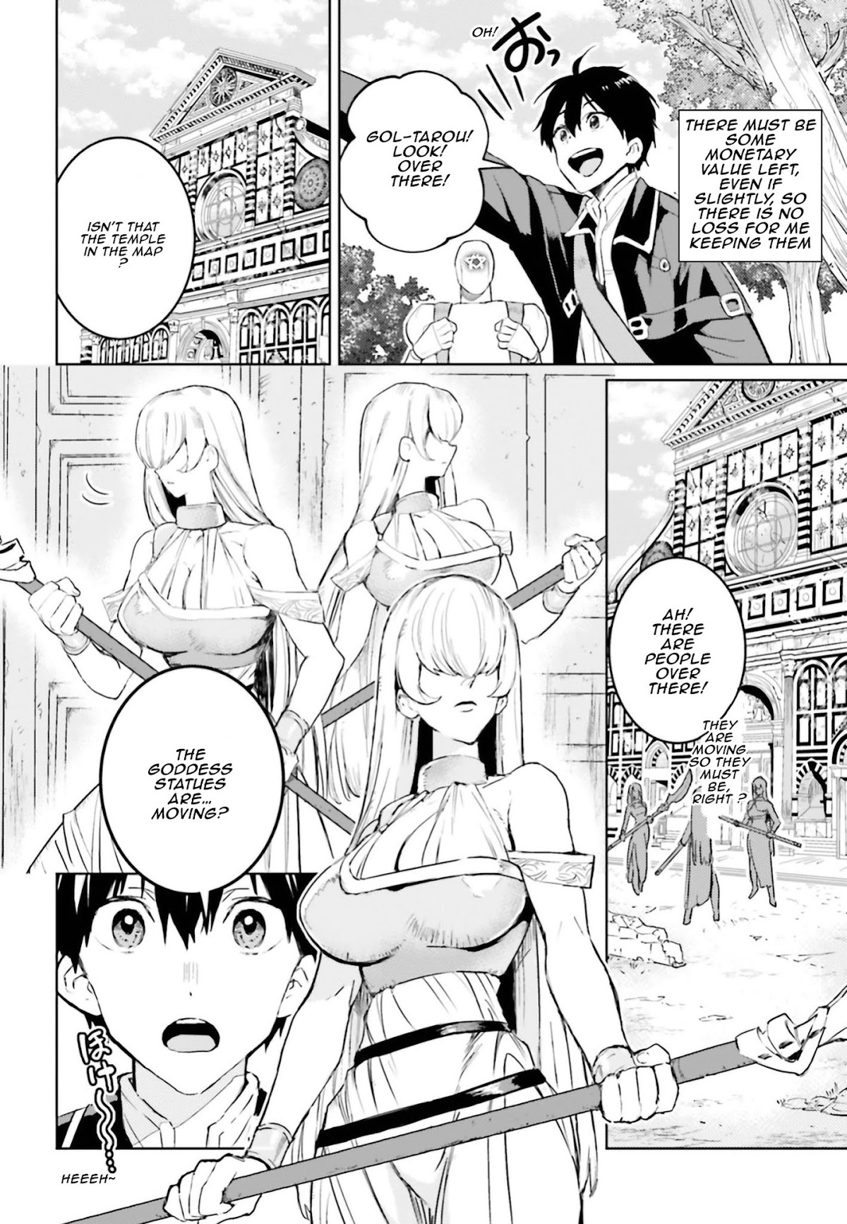 The Sorcerer King of Destruction and the Golem of the Barbarian Queen Chapter 6 page 6 - Chapter 6