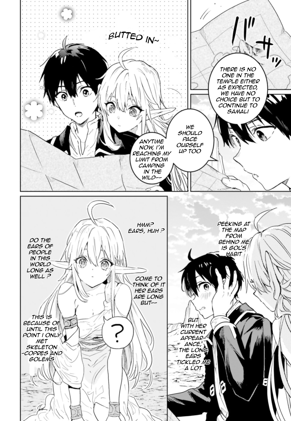 The Sorcerer King of Destruction and the Golem of the Barbarian Queen Chapter 7 page 14 - Chapter 7