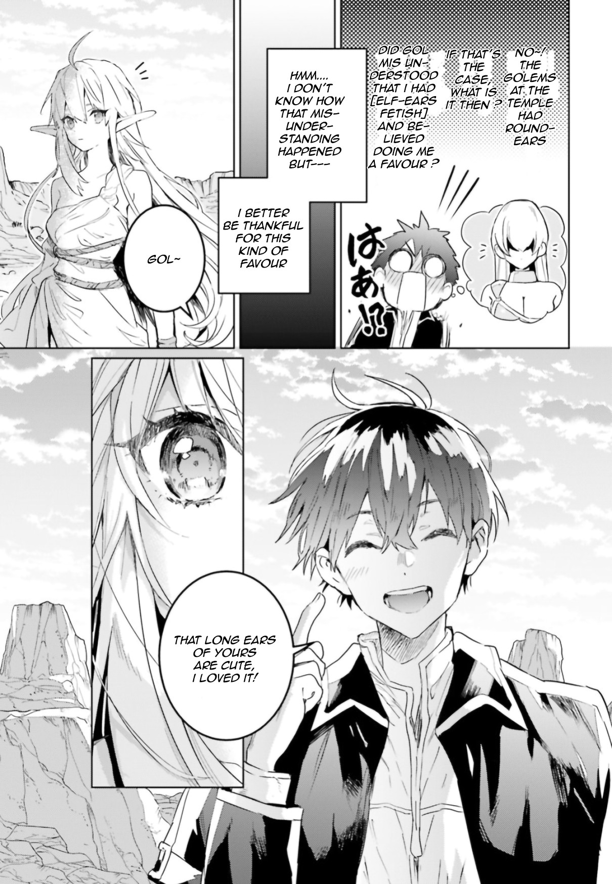 The Sorcerer King of Destruction and the Golem of the Barbarian Queen Chapter 7 page 15 - Chapter 7