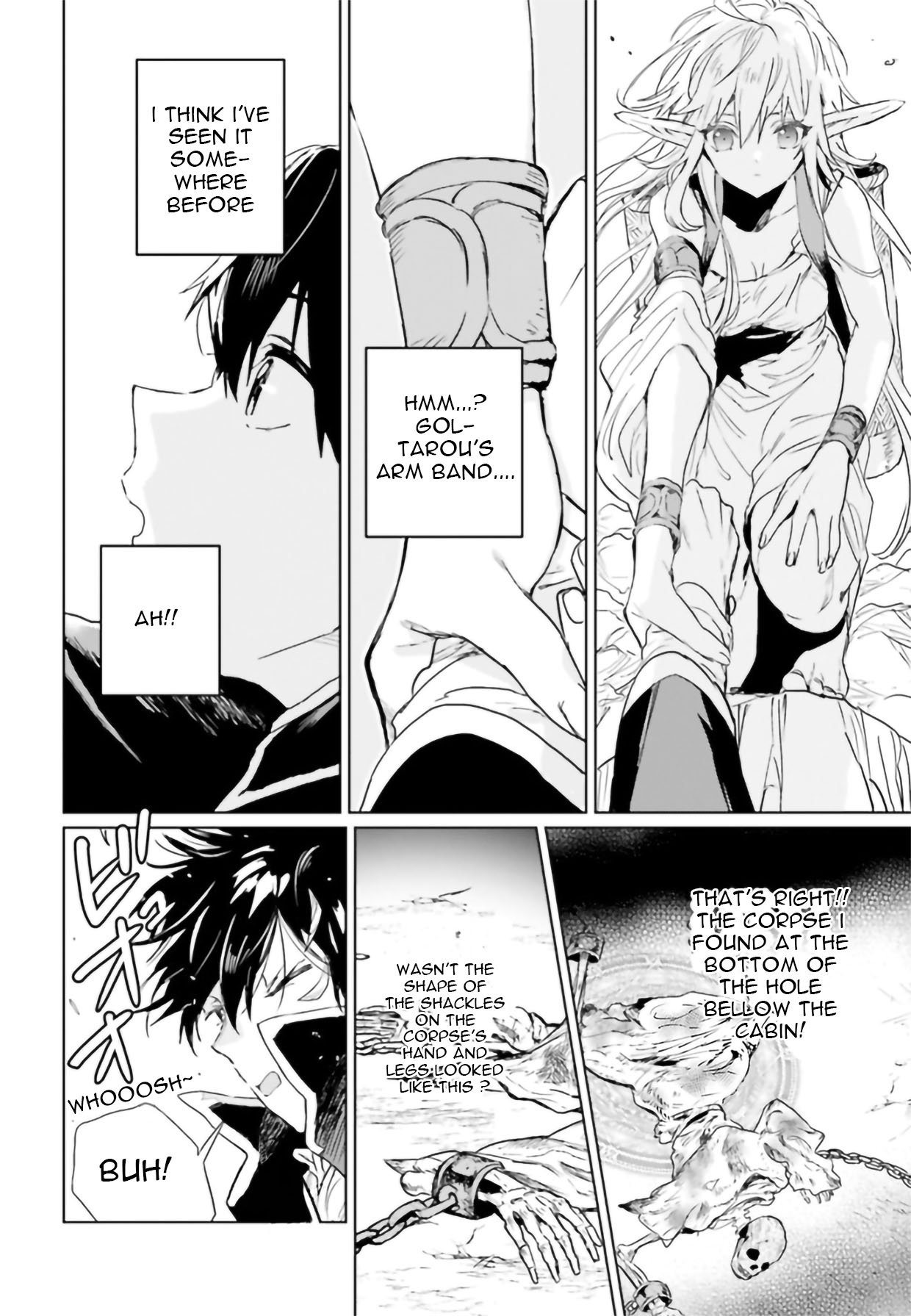 The Sorcerer King of Destruction and the Golem of the Barbarian Queen Chapter 7 page 4 - Chapter 7