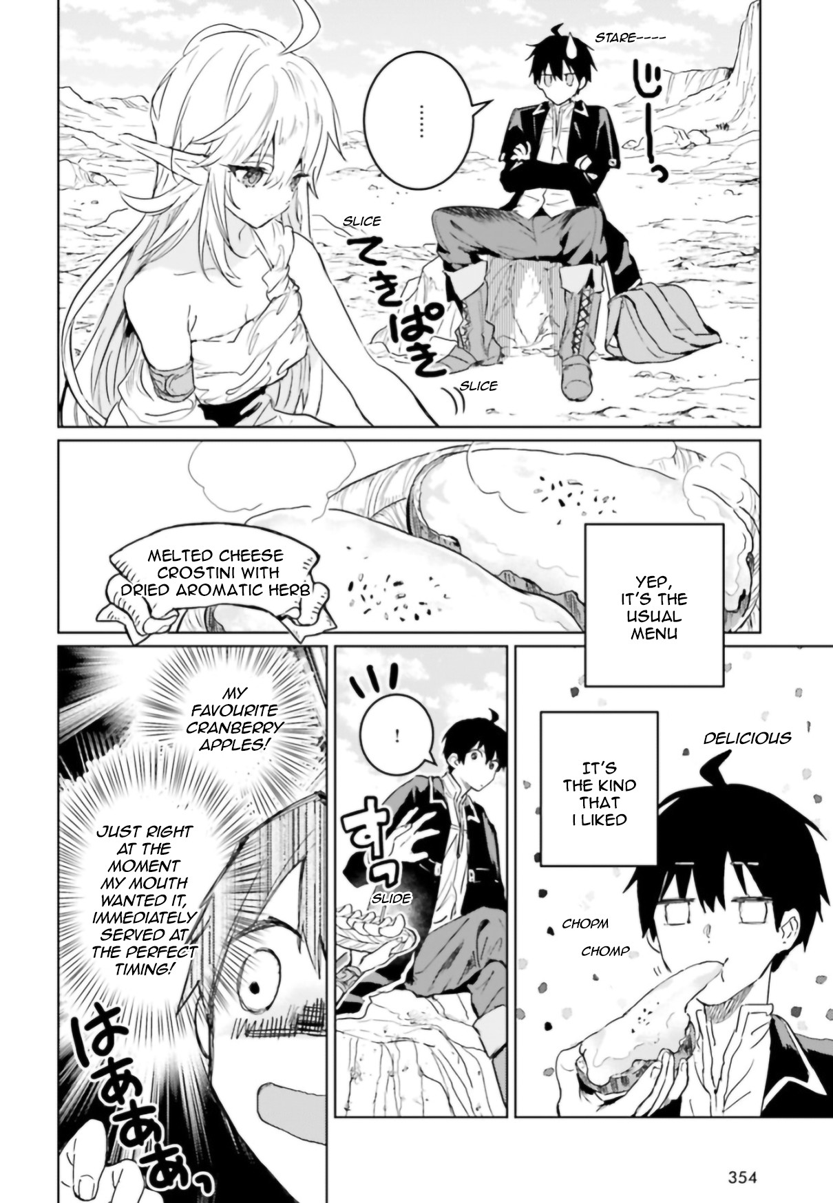 The Sorcerer King of Destruction and the Golem of the Barbarian Queen Chapter 7 page 6 - Chapter 7