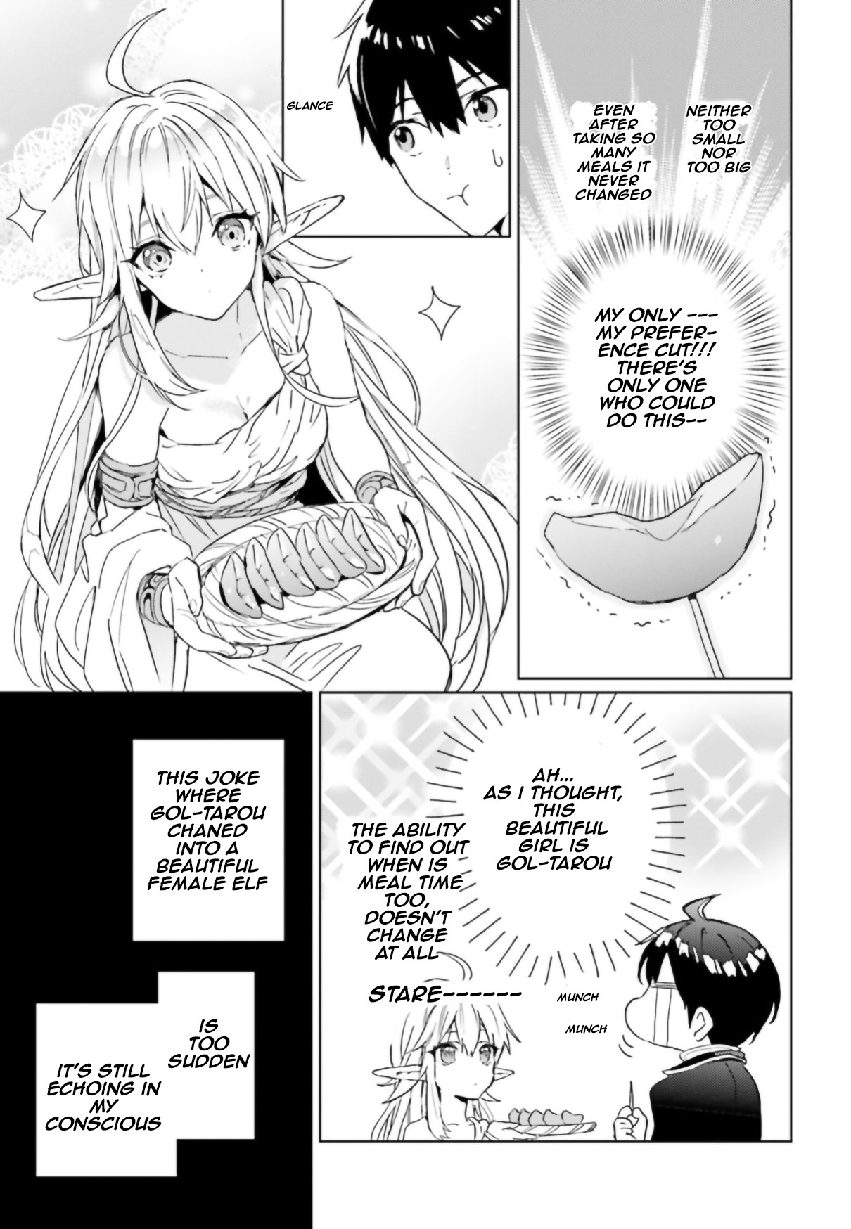 The Sorcerer King of Destruction and the Golem of the Barbarian Queen Chapter 7 page 7 - Chapter 7