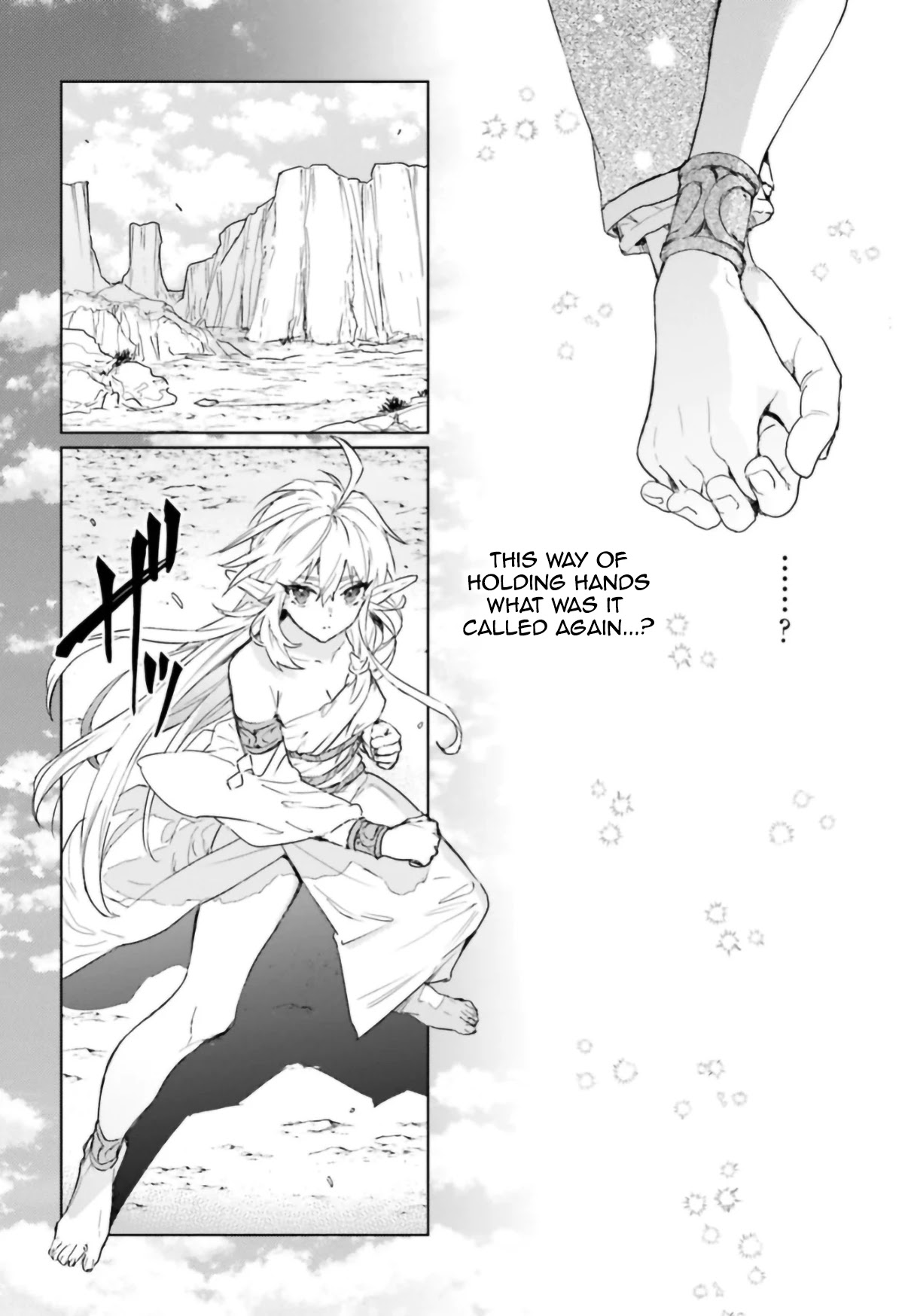 The Sorcerer King of Destruction and the Golem of the Barbarian Queen Chapter 8 page 26 - Chapter 8