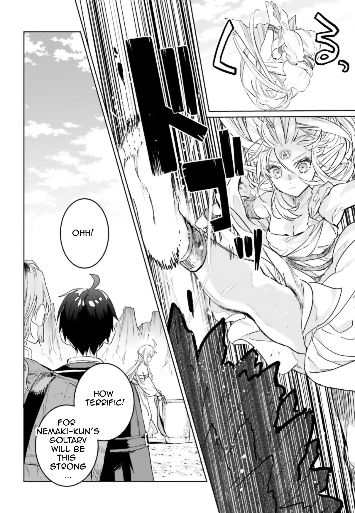 The Sorcerer King of Destruction and the Golem of the Barbarian Queen Chapter 8 page 28 - Chapter 8