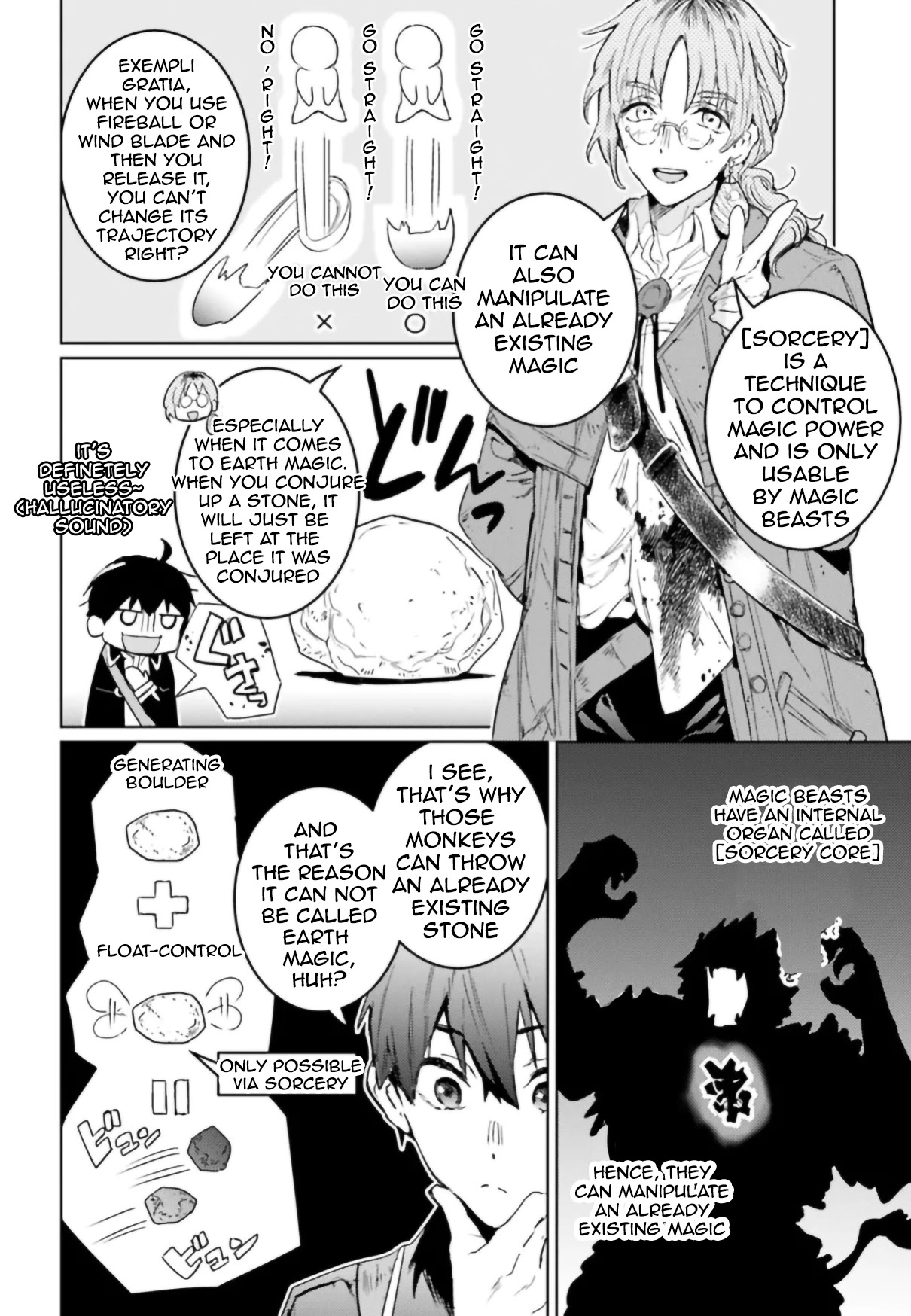 The Sorcerer King of Destruction and the Golem of the Barbarian Queen Chapter 8 page 32 - Chapter 8