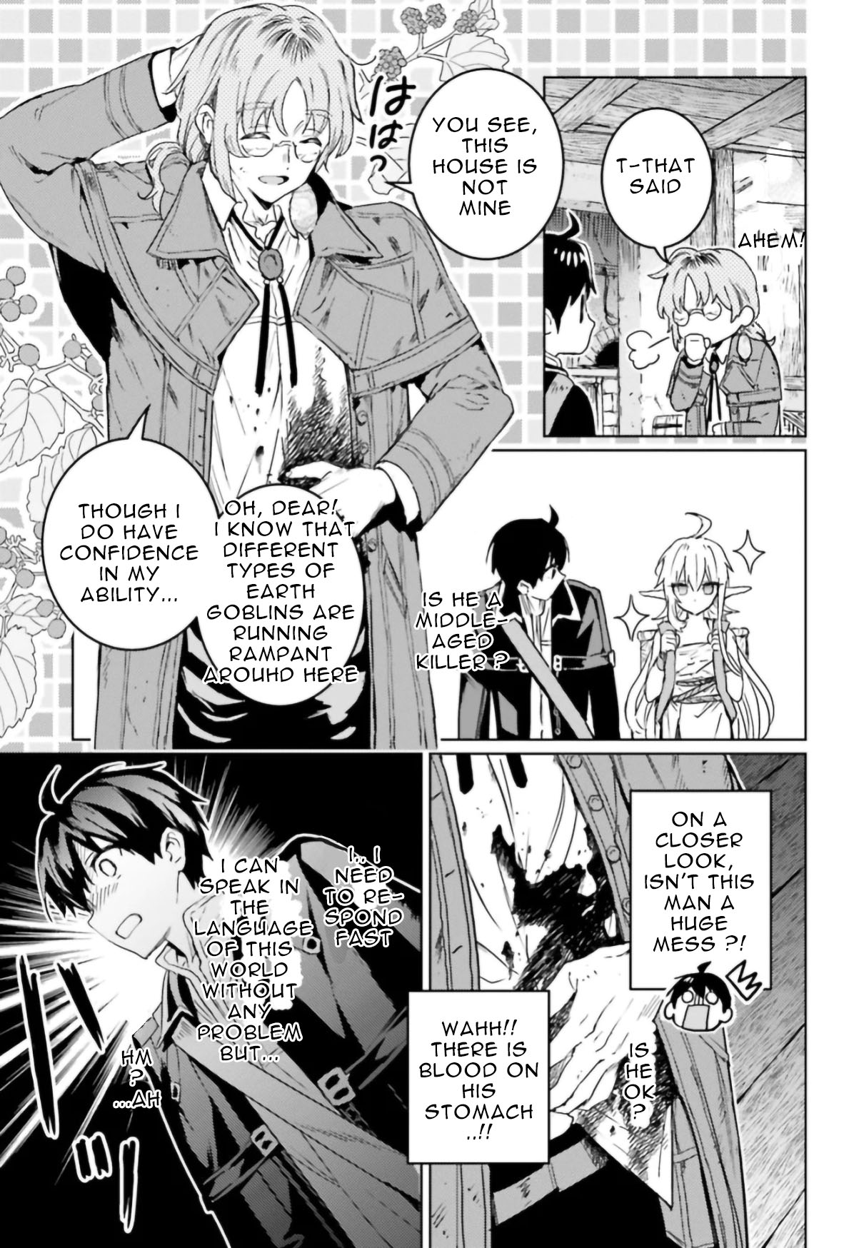 The Sorcerer King of Destruction and the Golem of the Barbarian Queen Chapter 8 page 7 - Chapter 8