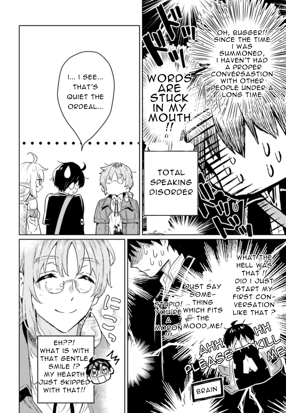 The Sorcerer King of Destruction and the Golem of the Barbarian Queen Chapter 8 page 8 - Chapter 8