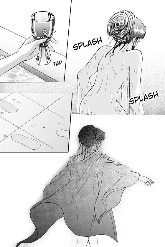 The Soul Chaser Chapter 9 page 13 - Chapter 9 : Burning Hell