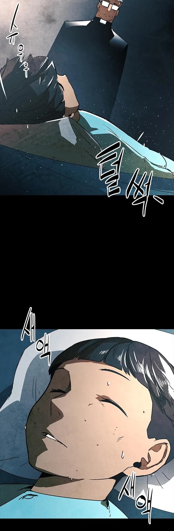 The Soul Guardians Chapter 1 page 30 - Chapter 1