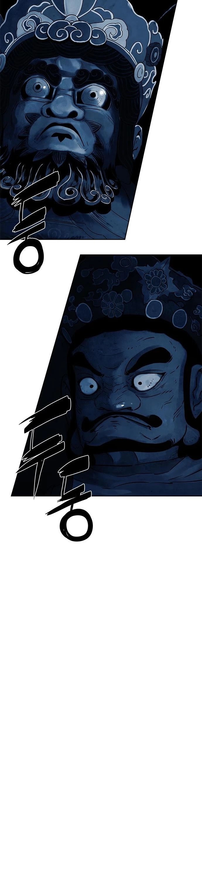 The Soul Guardians Chapter 1 page 36 - Chapter 1