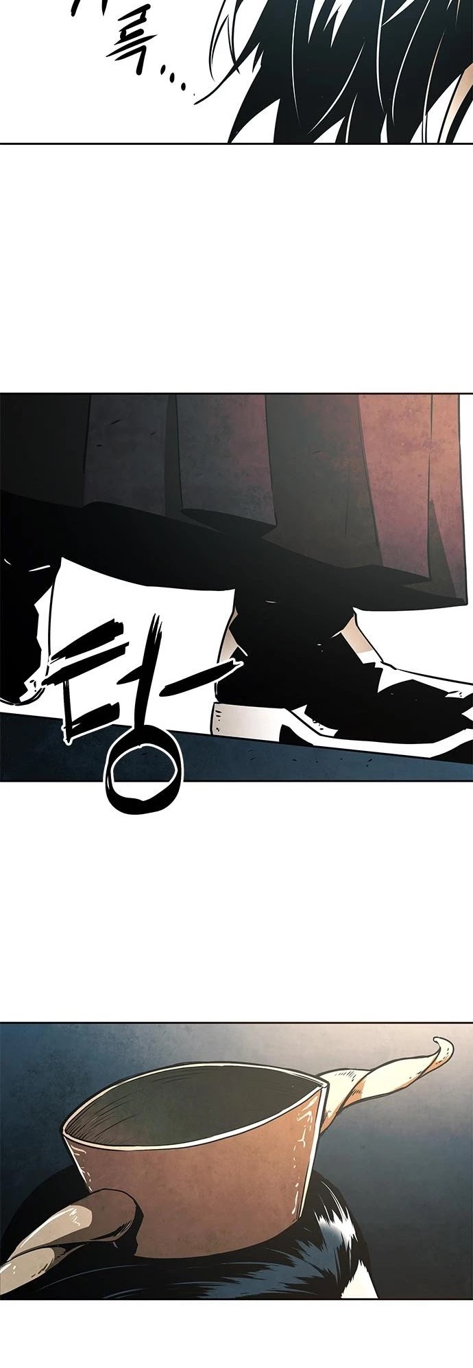 The Soul Guardians Chapter 1 page 42 - Chapter 1