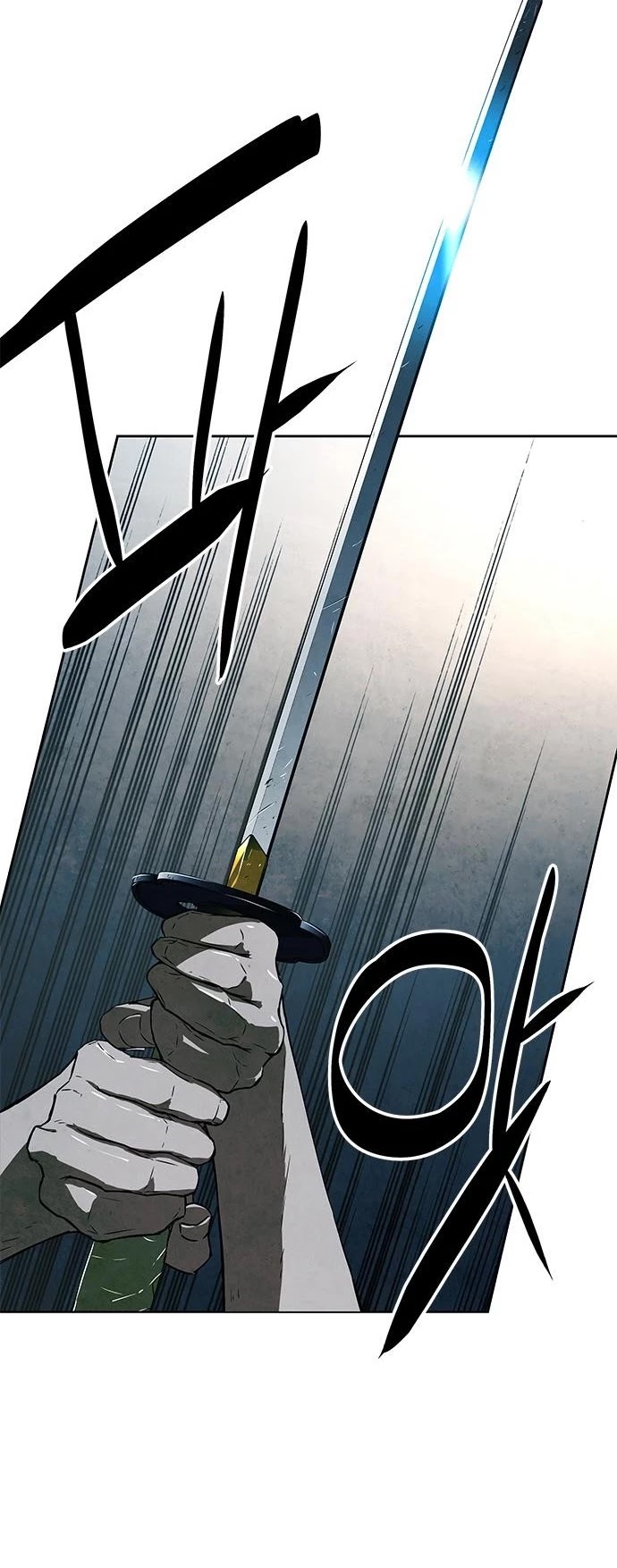 The Soul Guardians Chapter 1 page 49 - Chapter 1