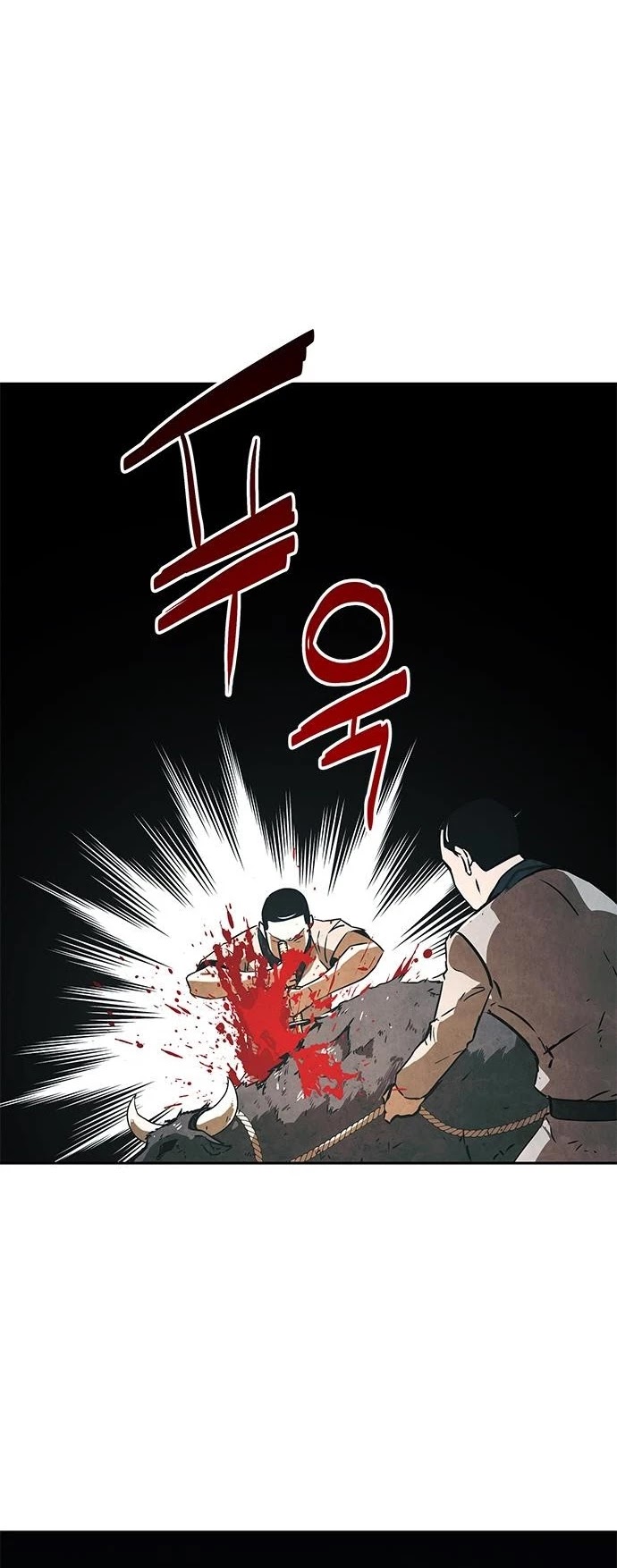 The Soul Guardians Chapter 1 page 50 - Chapter 1