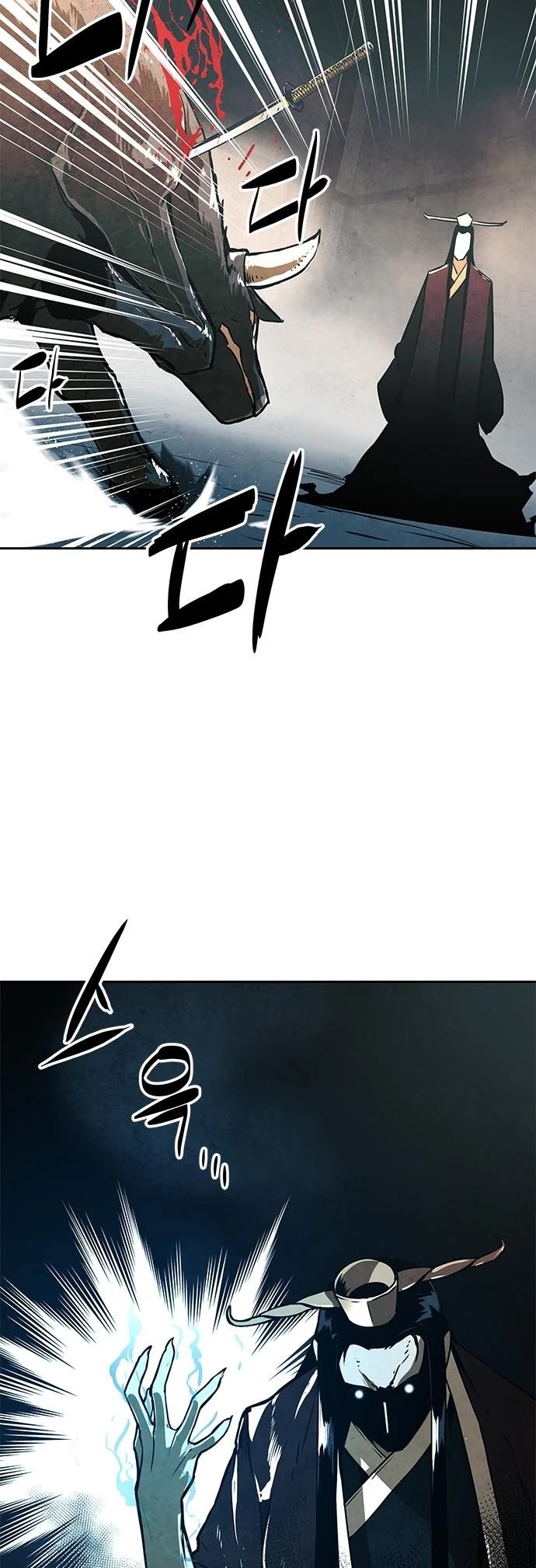 The Soul Guardians Chapter 1 page 53 - Chapter 1
