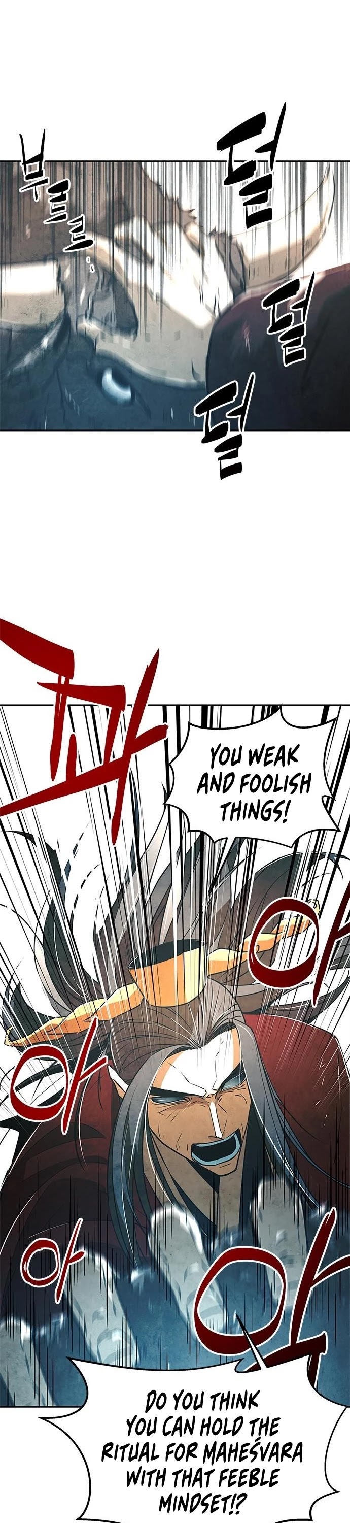 The Soul Guardians Chapter 1 page 55 - Chapter 1