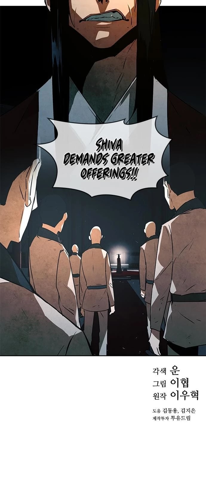 The Soul Guardians Chapter 1 page 66 - Chapter 1