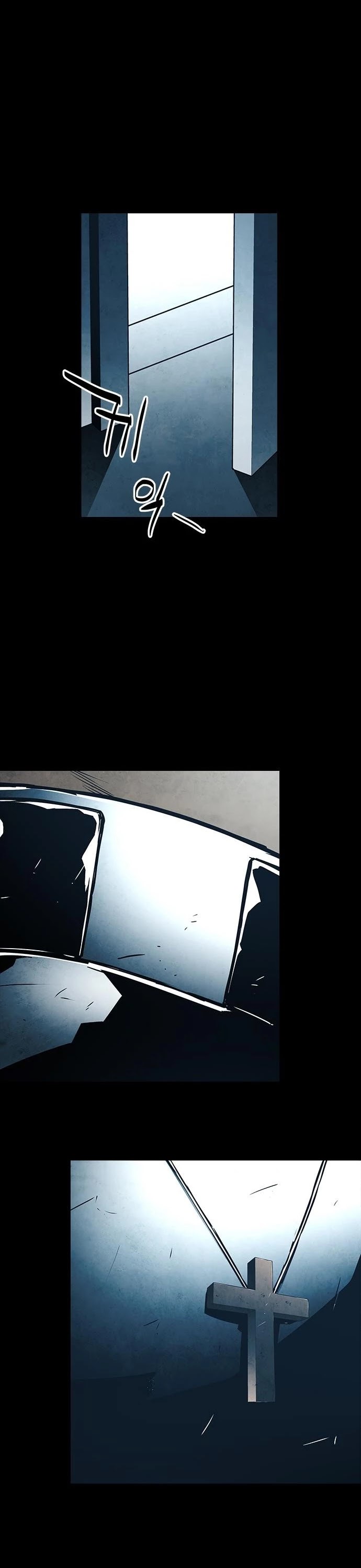 The Soul Guardians Chapter 1 page 7 - Chapter 1