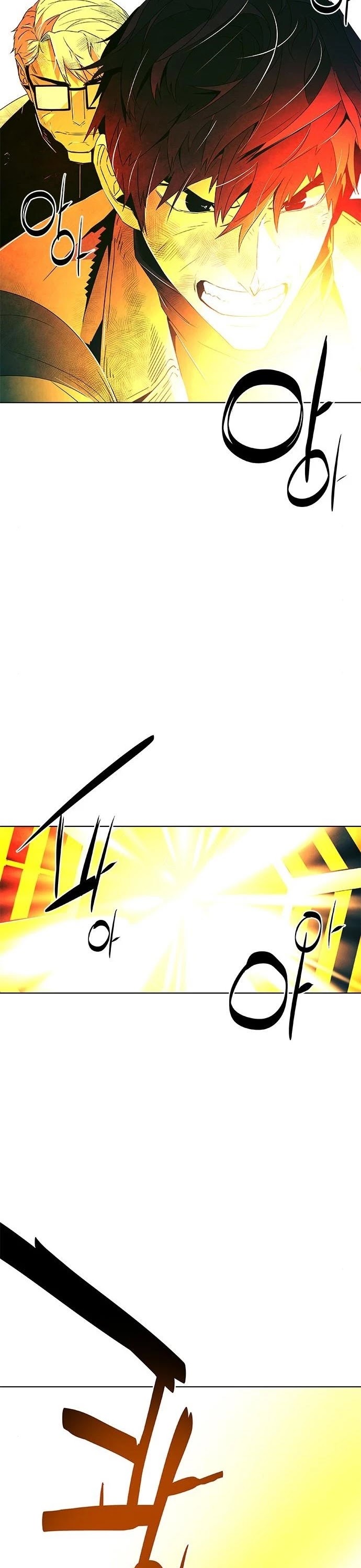 The Soul Guardians Chapter 10 page 10 - Chapter 10