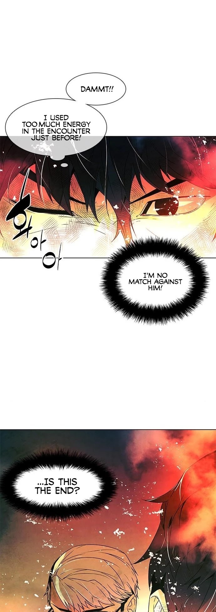 The Soul Guardians Chapter 10 page 16 - Chapter 10