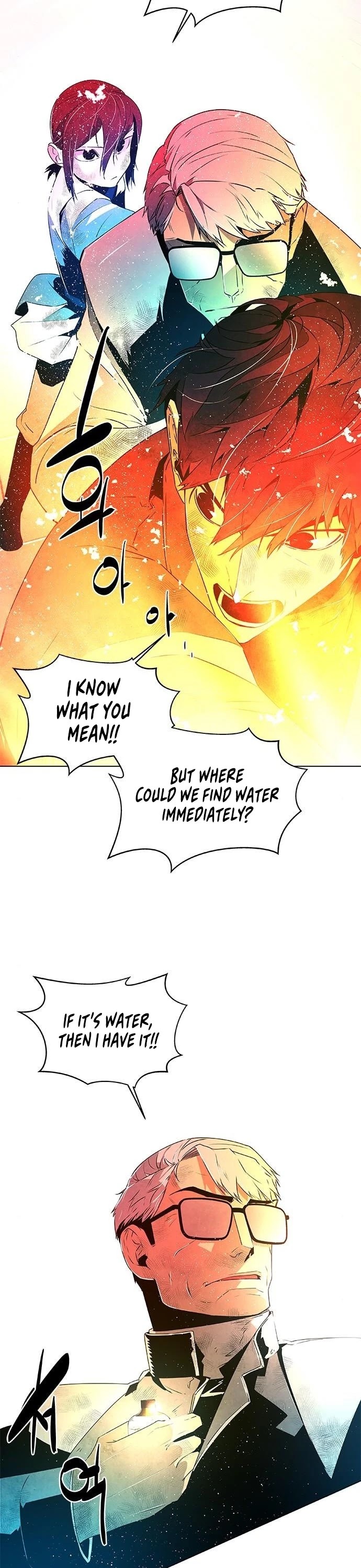 The Soul Guardians Chapter 10 page 21 - Chapter 10