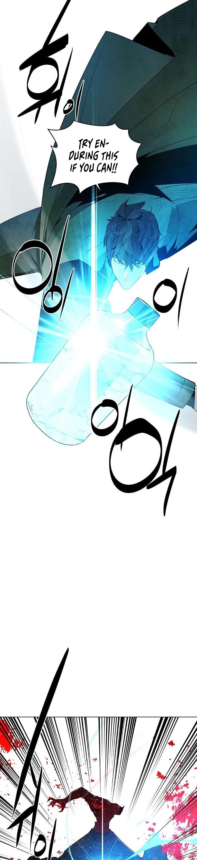 The Soul Guardians Chapter 10 page 27 - Chapter 10