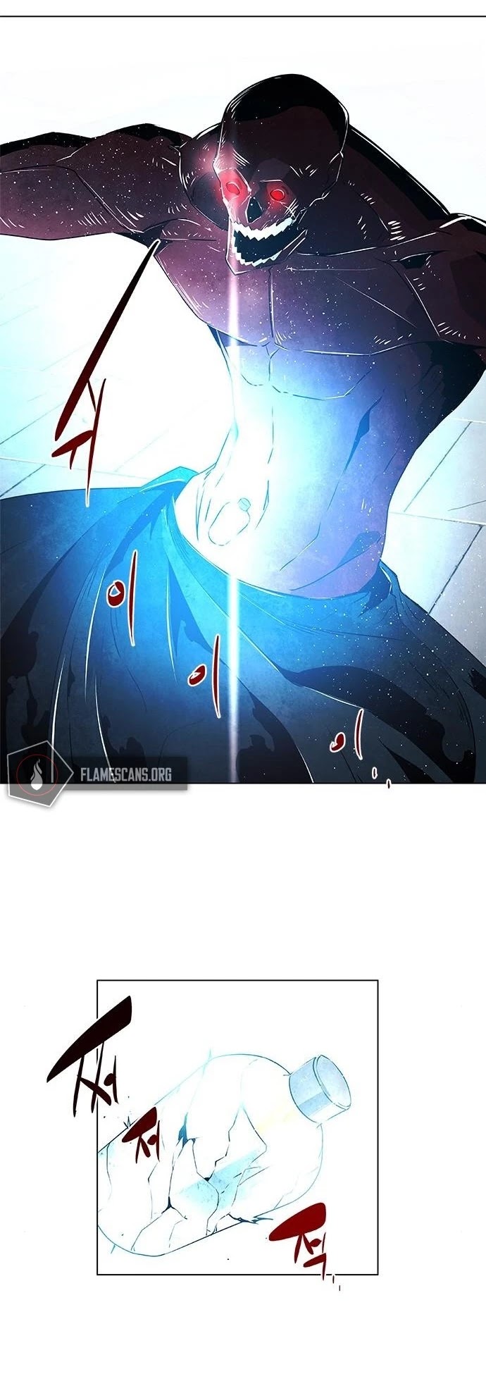 The Soul Guardians Chapter 10 page 29 - Chapter 10