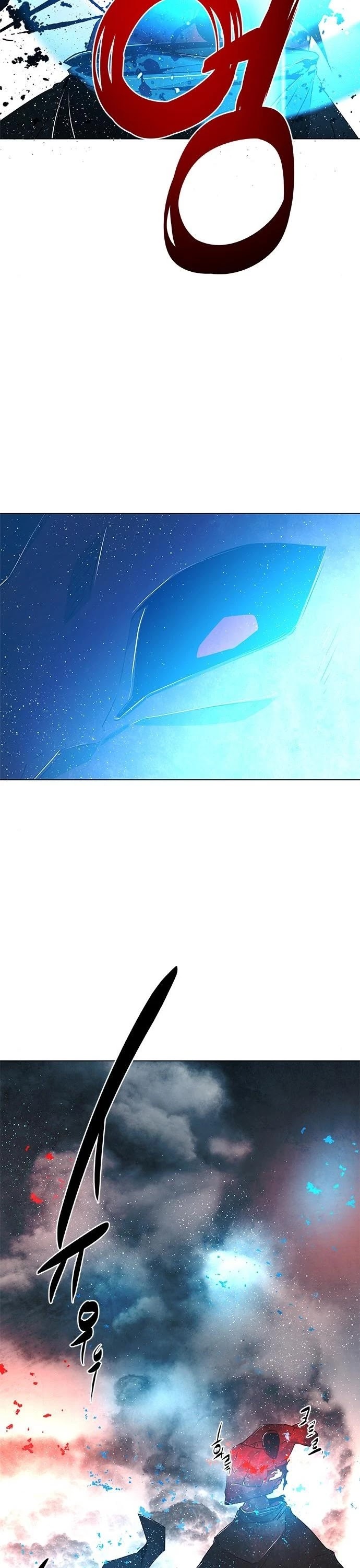 The Soul Guardians Chapter 10 page 31 - Chapter 10