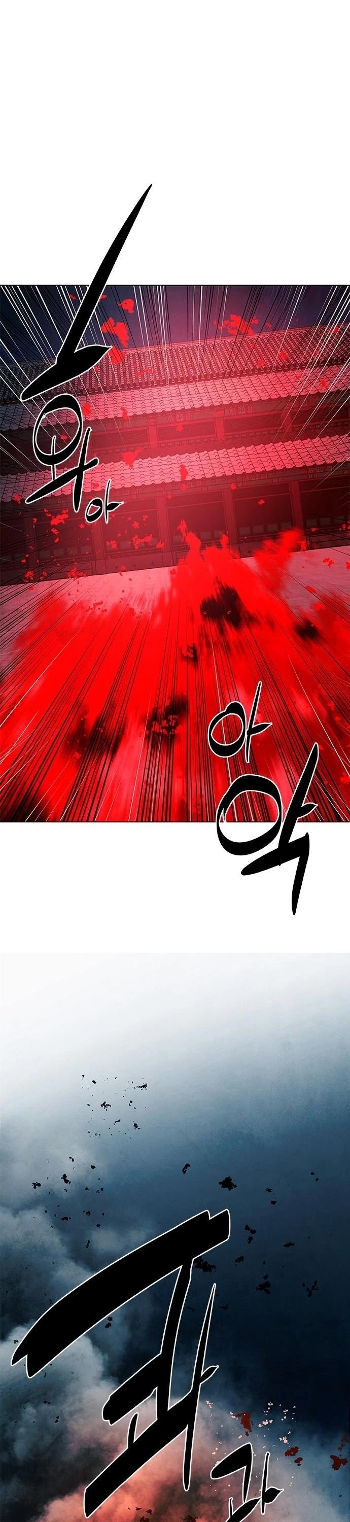 The Soul Guardians Chapter 10 page 35 - Chapter 10