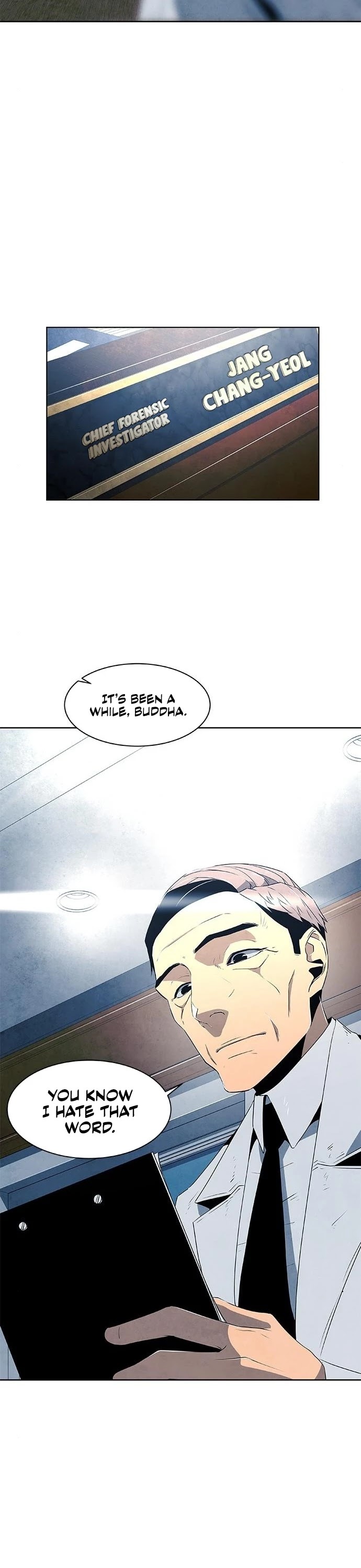 The Soul Guardians Chapter 11 page 26 - Chapter 11