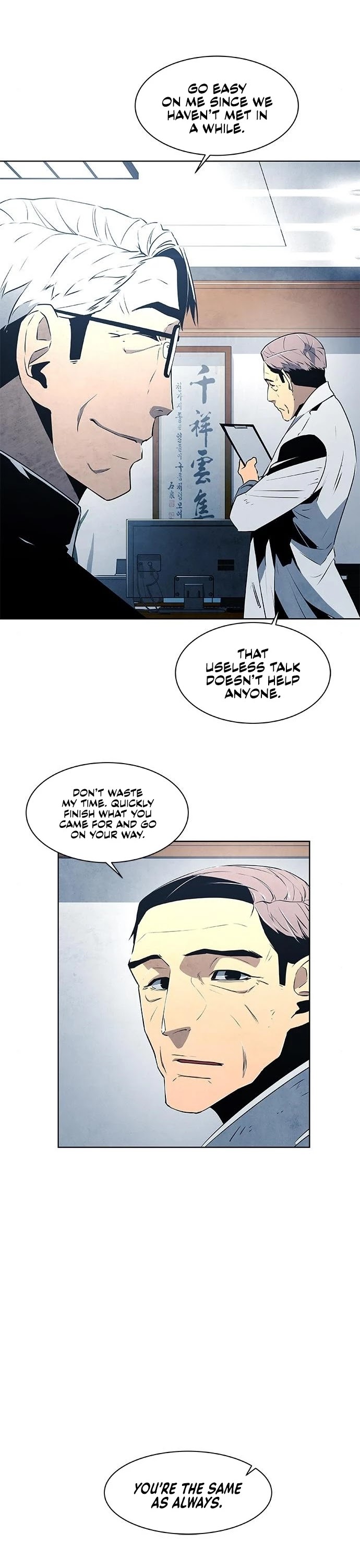 The Soul Guardians Chapter 11 page 27 - Chapter 11
