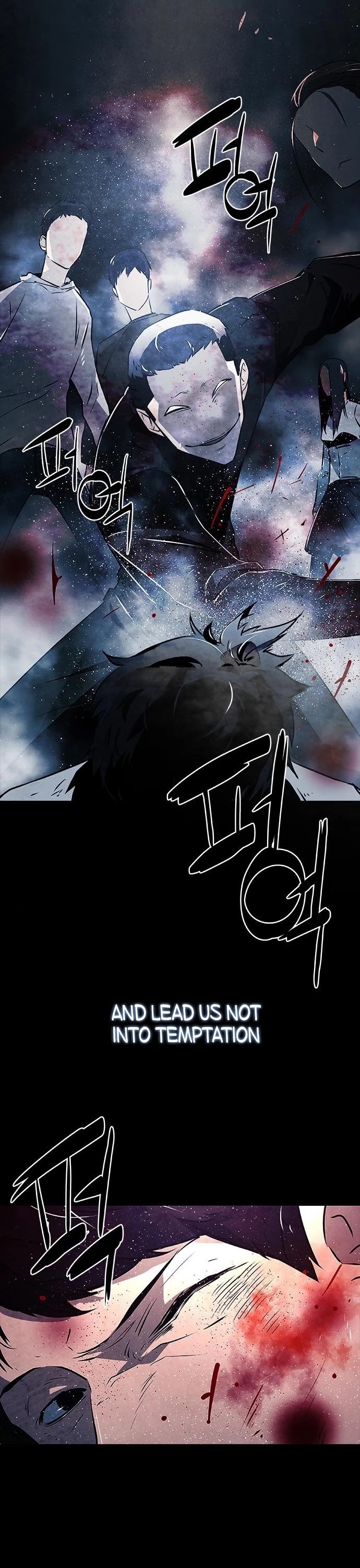 The Soul Guardians Chapter 11 page 4 - Chapter 11