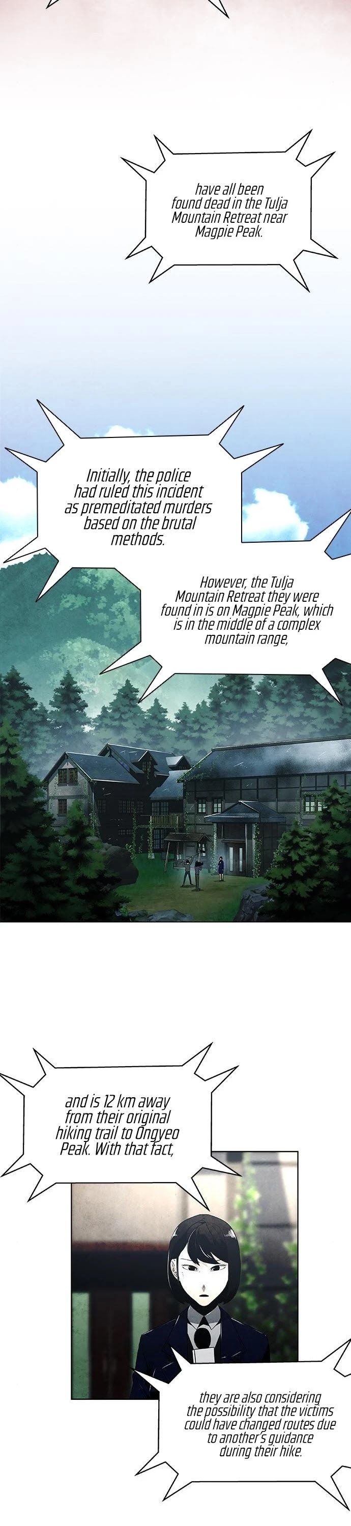 The Soul Guardians Chapter 11 page 7 - Chapter 11