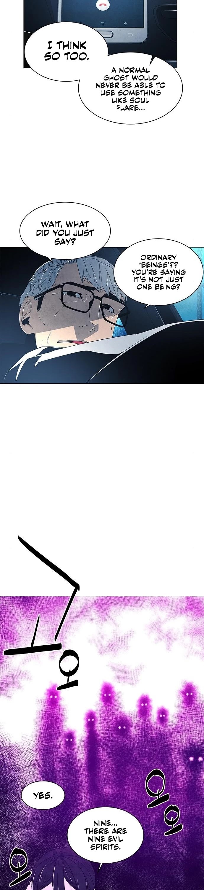 The Soul Guardians Chapter 12 page 17 - Chapter 12