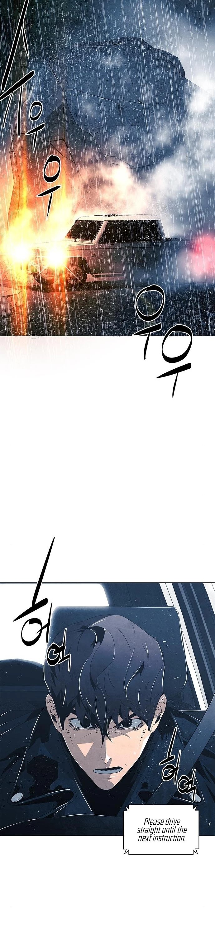 The Soul Guardians Chapter 12 page 27 - Chapter 12