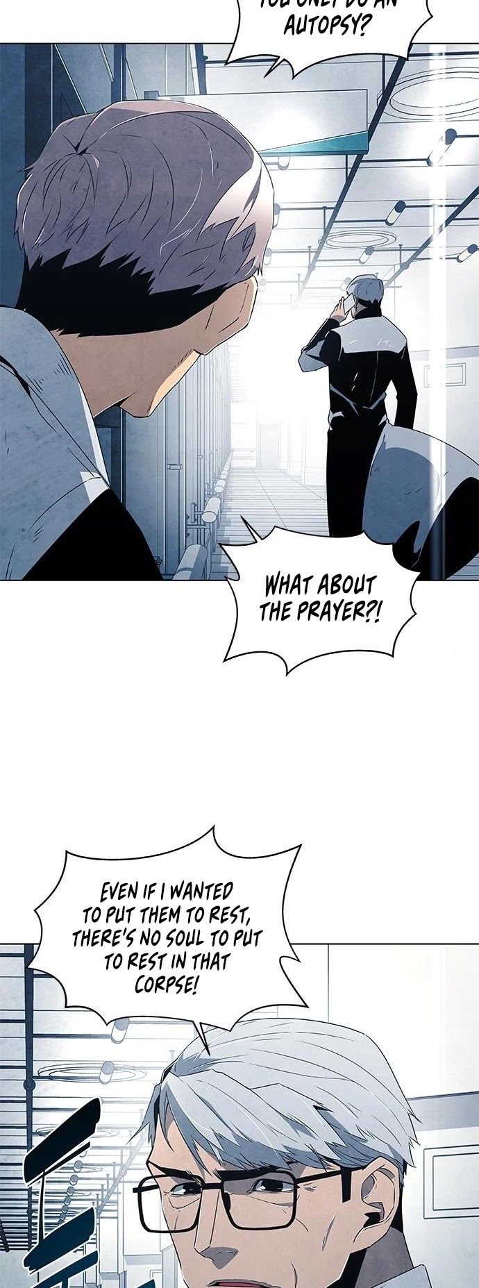 The Soul Guardians Chapter 12 page 8 - Chapter 12