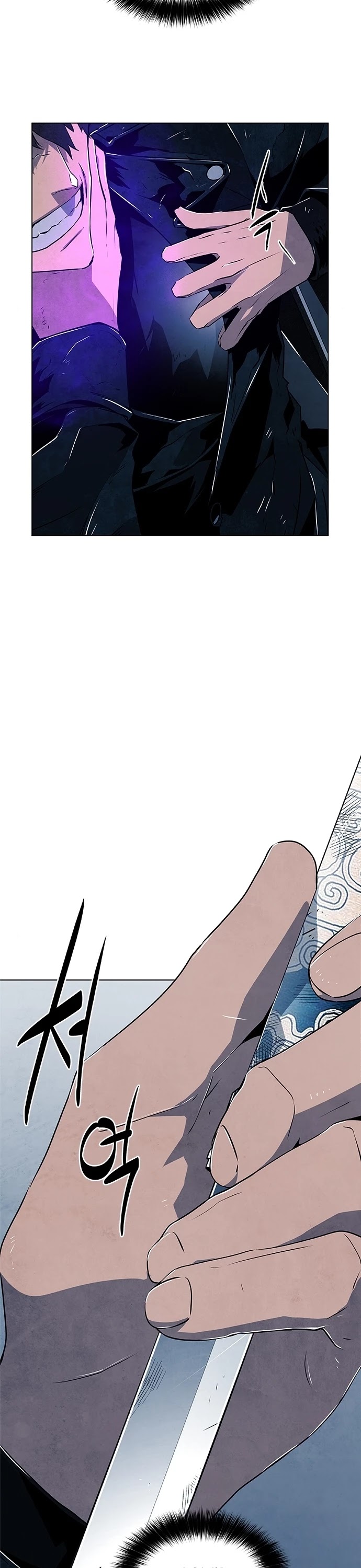 The Soul Guardians Chapter 13 page 5 - Chapter 13