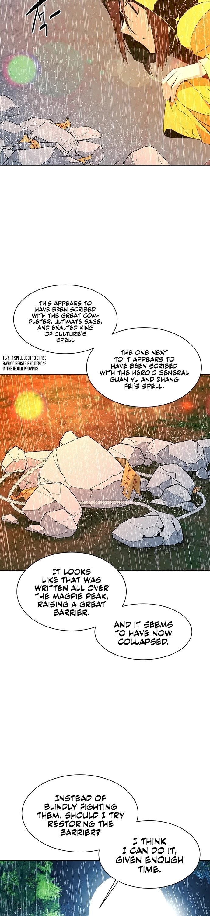 The Soul Guardians Chapter 14 page 20 - Chapter 14