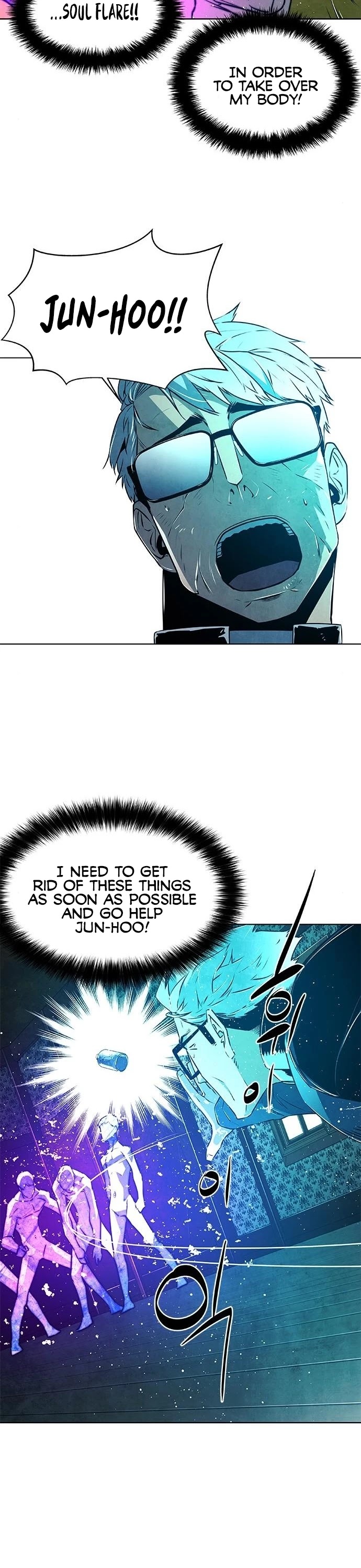 The Soul Guardians Chapter 16 page 12 - Chapter 16