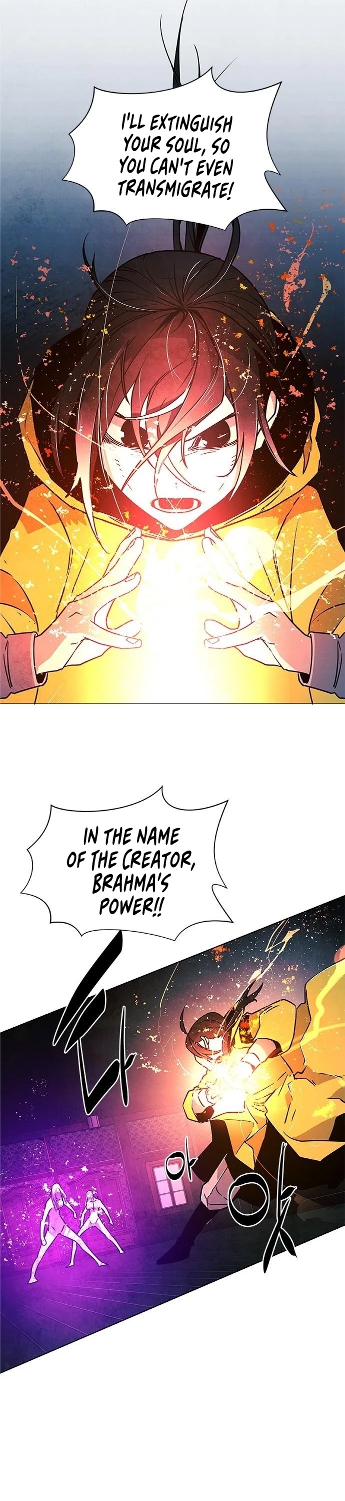 The Soul Guardians Chapter 16 page 18 - Chapter 16