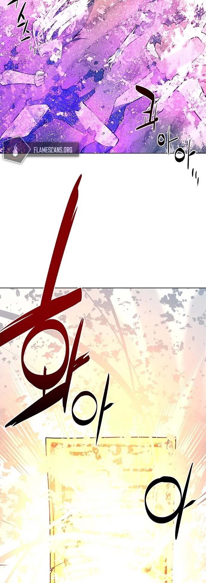 The Soul Guardians Chapter 16 page 23 - Chapter 16