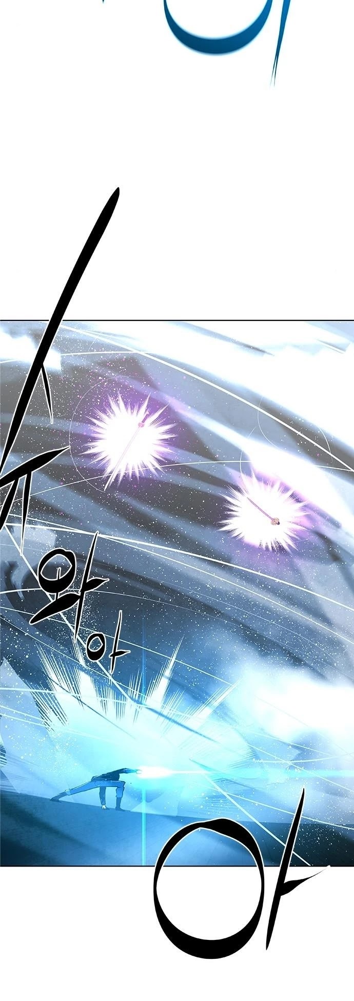The Soul Guardians Chapter 16 page 36 - Chapter 16